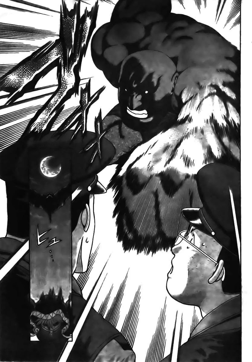 History's Strongest Disciple Kenichi Chapter 352 page 10 - Chapter 352: Tanimoto Natsu