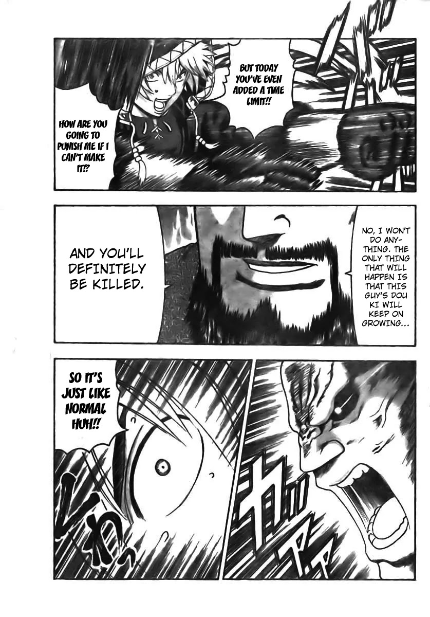 History's Strongest Disciple Kenichi Chapter 352 page 13 - Chapter 352: Tanimoto Natsu