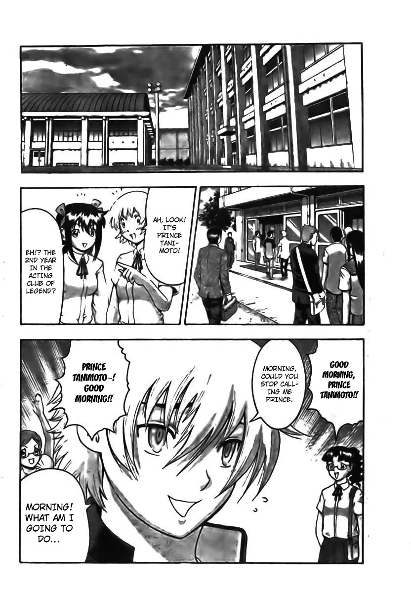 History's Strongest Disciple Kenichi Chapter 352 page 2 - Chapter 352: Tanimoto Natsu