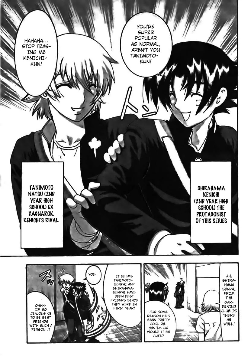 History's Strongest Disciple Kenichi Chapter 352 page 3 - Chapter 352: Tanimoto Natsu