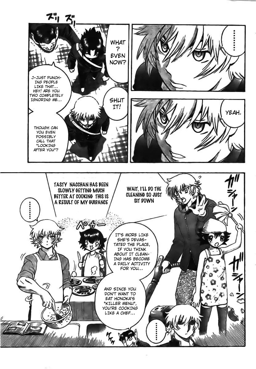 History's Strongest Disciple Kenichi Chapter 352 page 6 - Chapter 352: Tanimoto Natsu