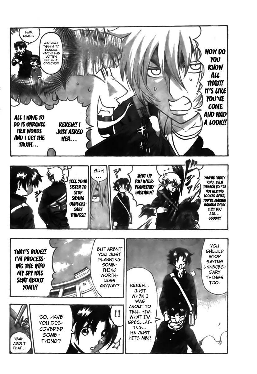 History's Strongest Disciple Kenichi Chapter 352 page 7 - Chapter 352: Tanimoto Natsu