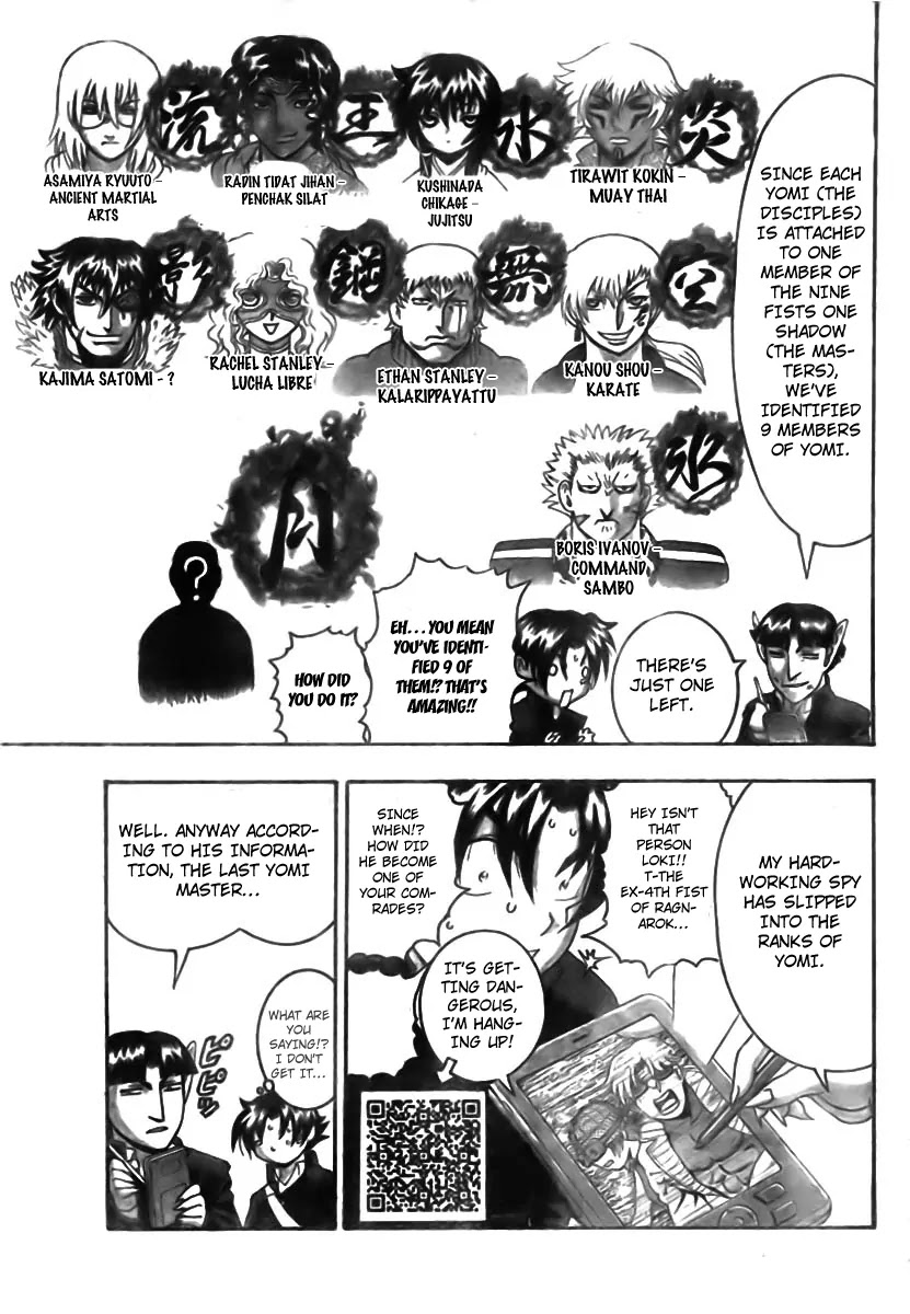 History's Strongest Disciple Kenichi Chapter 352 page 8 - Chapter 352: Tanimoto Natsu