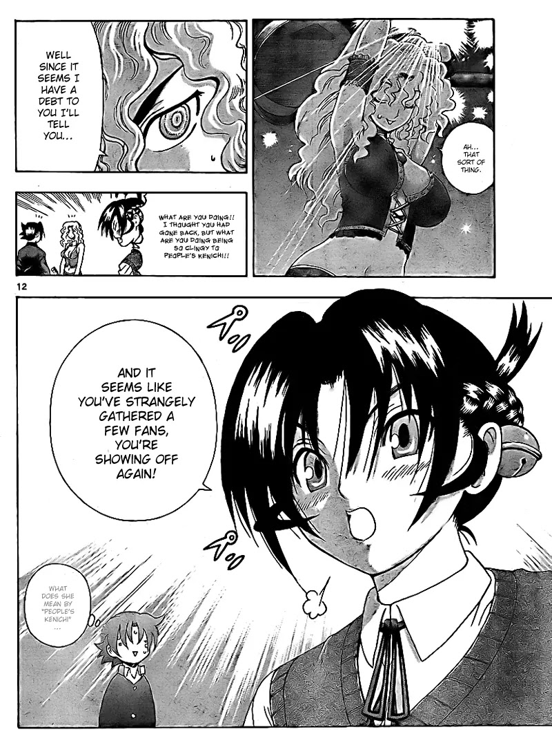 History's Strongest Disciple Kenichi Chapter 353 page 12 - Chapter 353: True Form