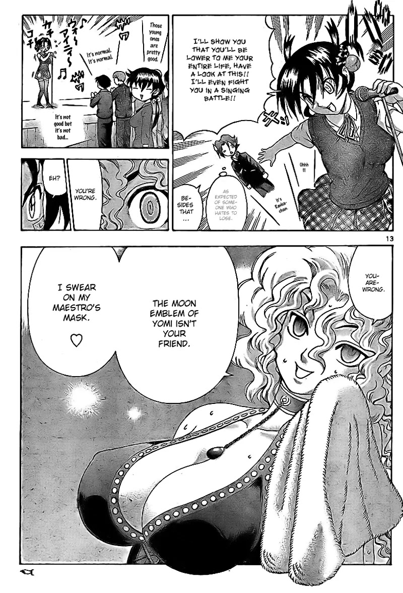History's Strongest Disciple Kenichi Chapter 353 page 13 - Chapter 353: True Form