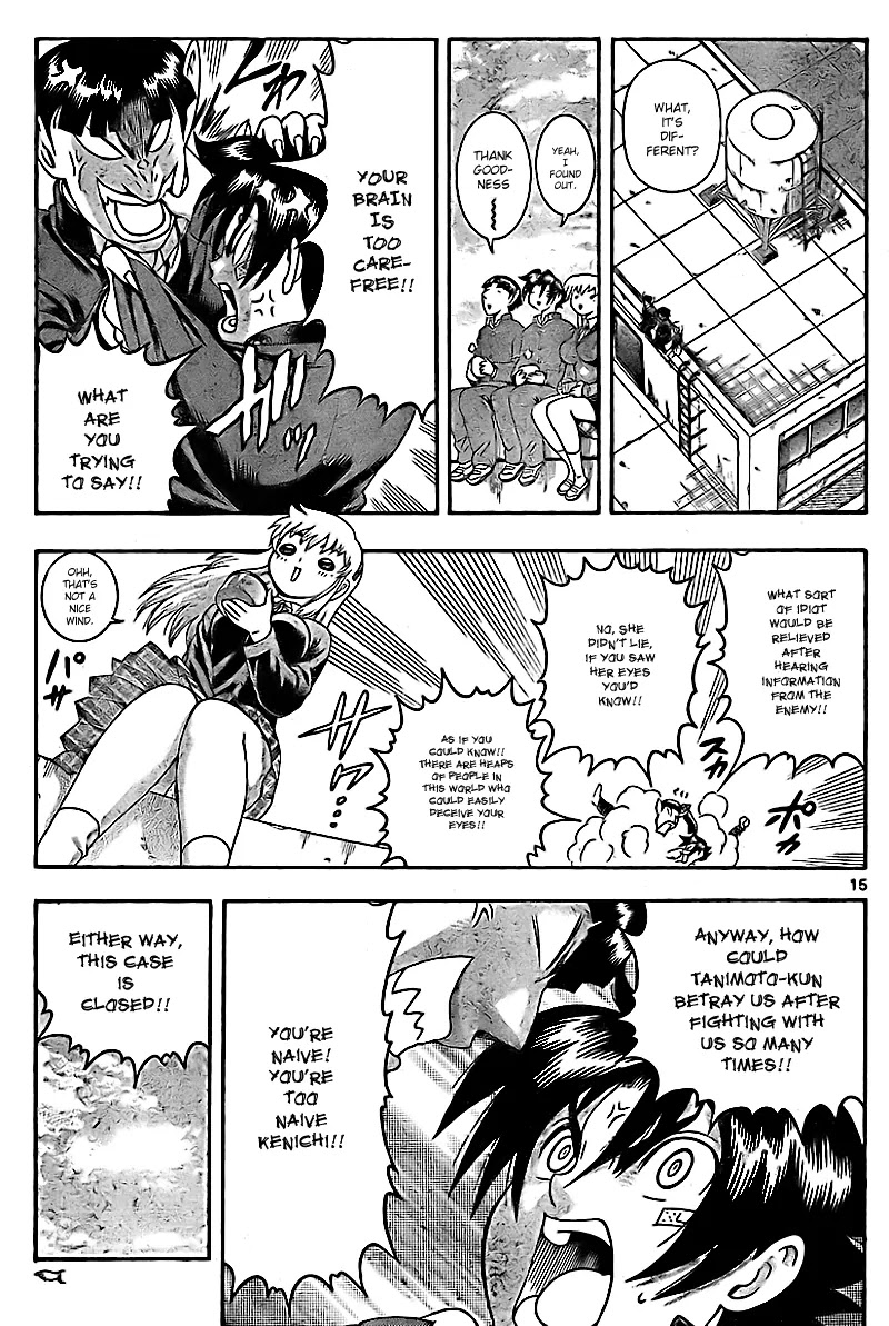History's Strongest Disciple Kenichi Chapter 353 page 15 - Chapter 353: True Form