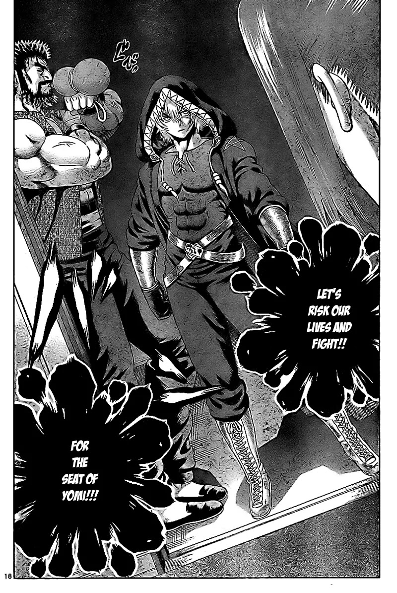 History's Strongest Disciple Kenichi Chapter 353 page 17 - Chapter 353: True Form