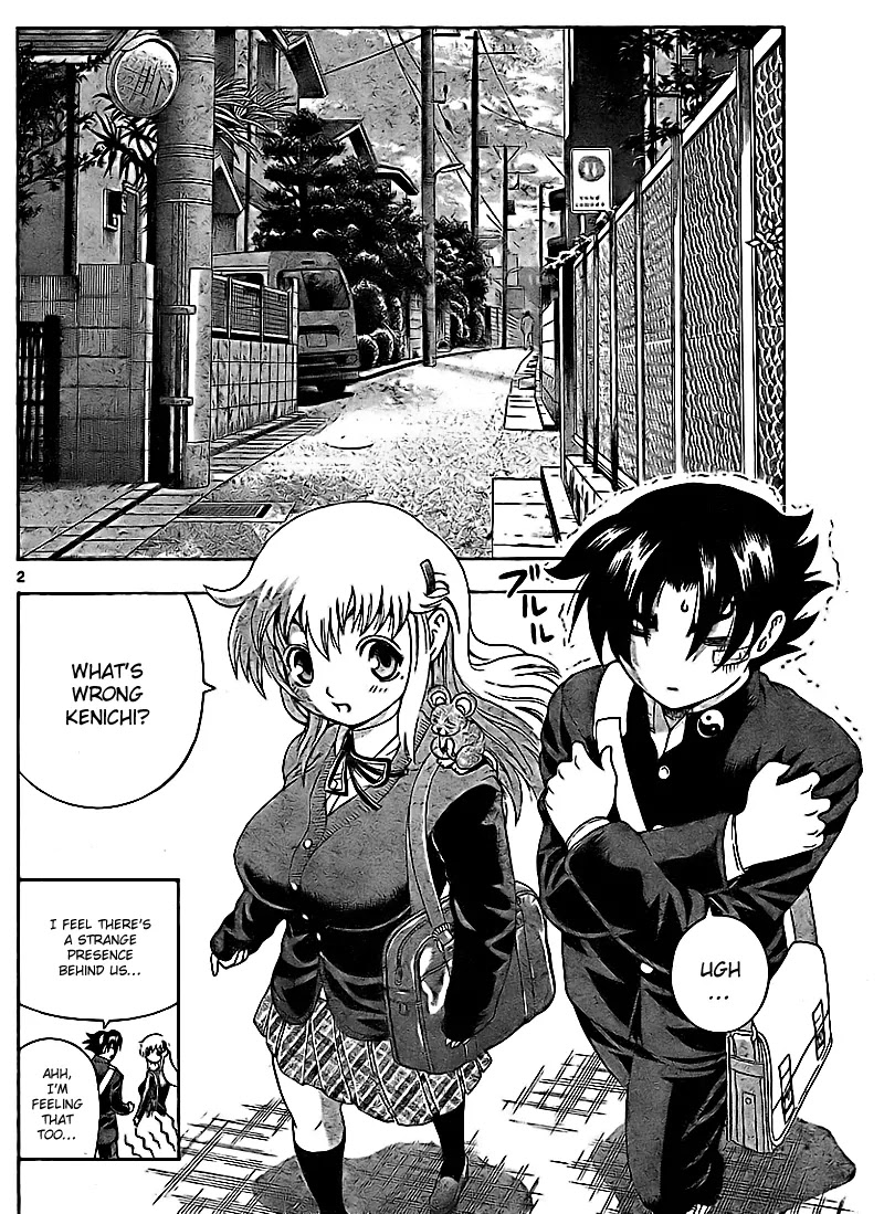 History's Strongest Disciple Kenichi Chapter 353 page 3 - Chapter 353: True Form