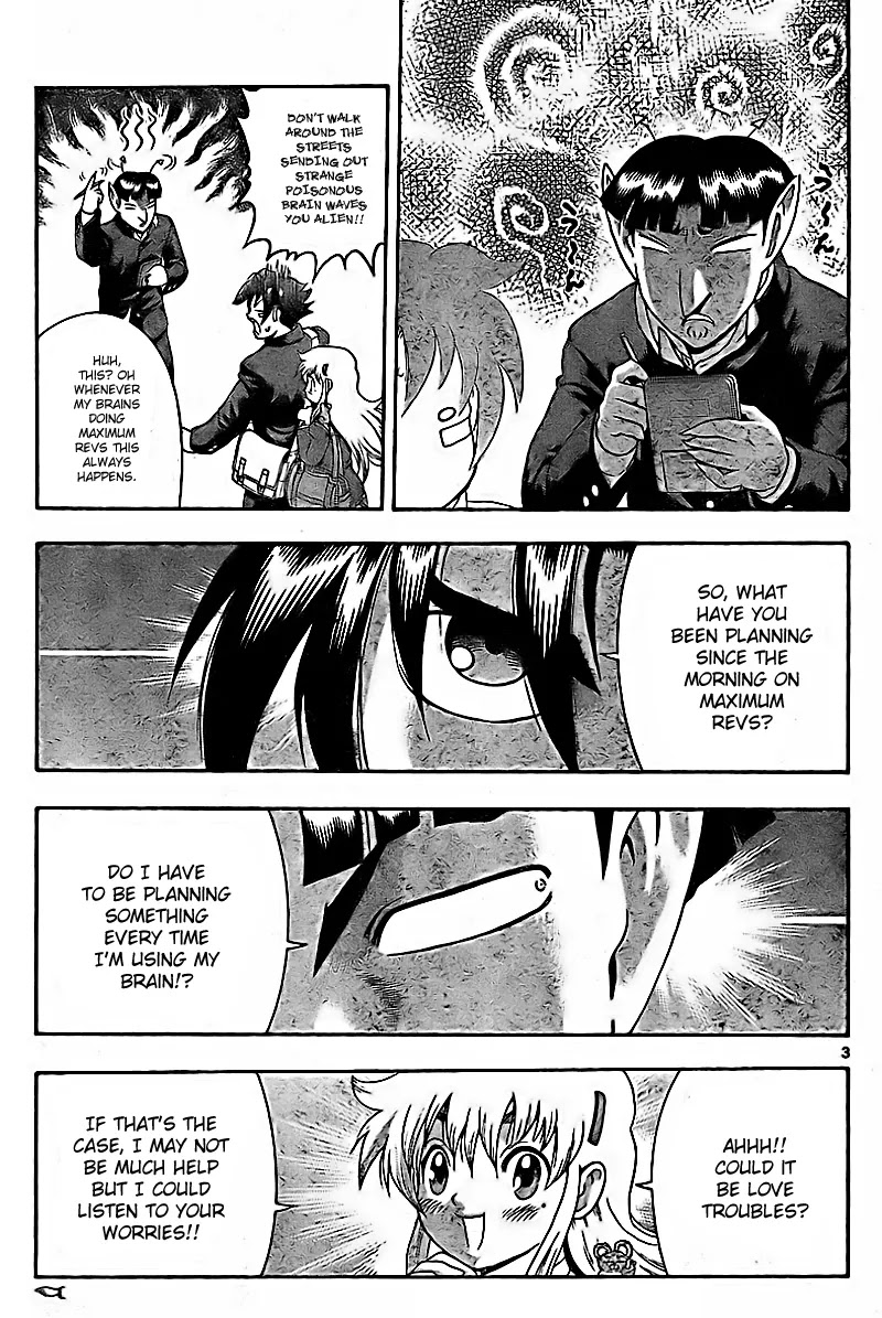 History's Strongest Disciple Kenichi Chapter 353 page 4 - Chapter 353: True Form