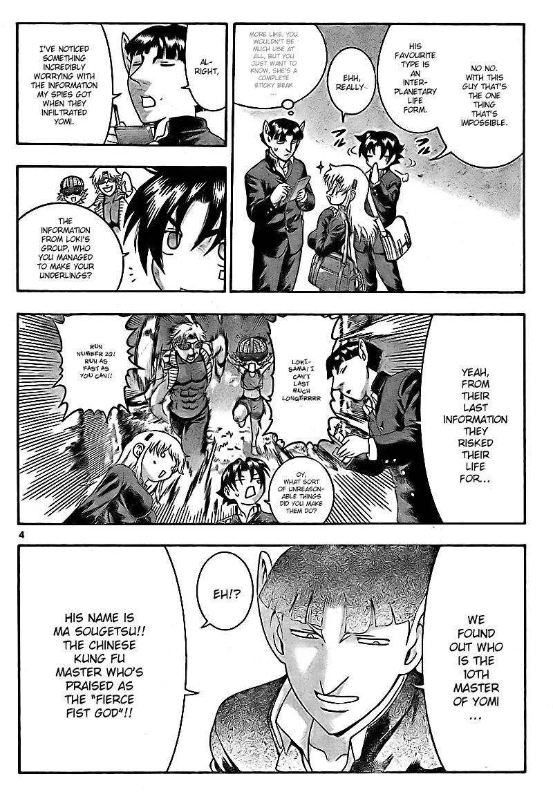 History's Strongest Disciple Kenichi Chapter 353 page 5 - Chapter 353: True Form