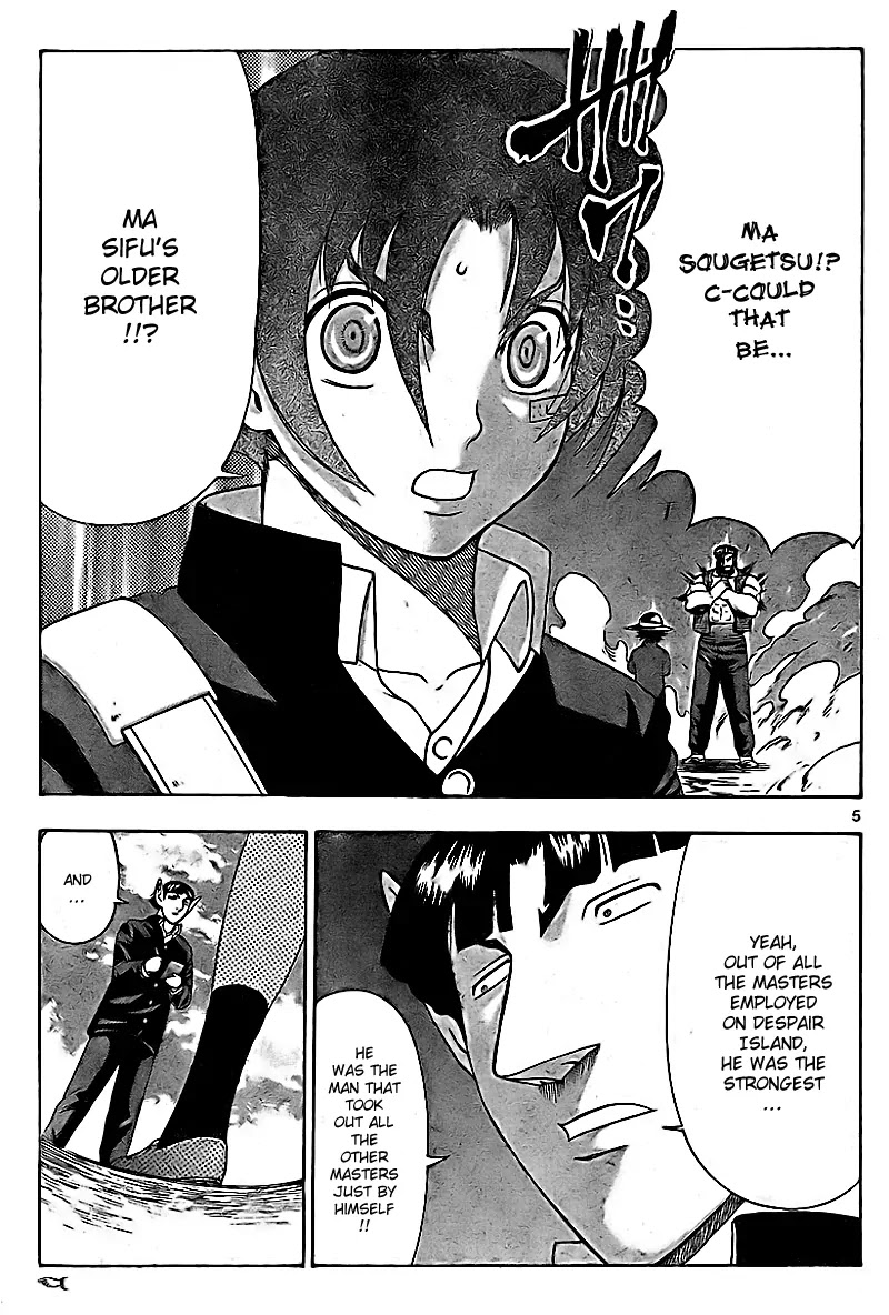 History's Strongest Disciple Kenichi Chapter 353 page 6 - Chapter 353: True Form