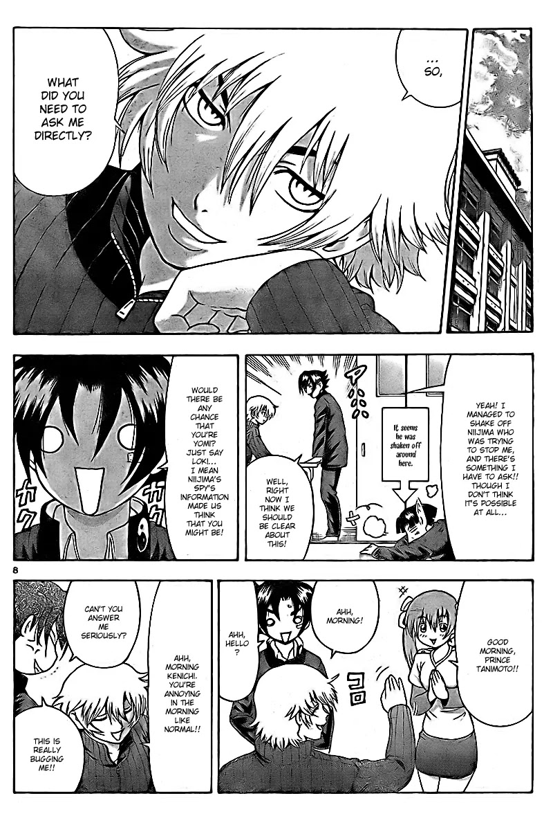 History's Strongest Disciple Kenichi Chapter 353 page 8 - Chapter 353: True Form