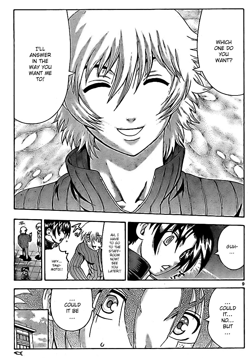 History's Strongest Disciple Kenichi Chapter 353 page 9 - Chapter 353: True Form