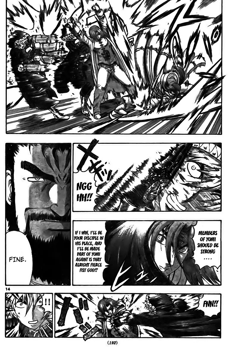 History's Strongest Disciple Kenichi Chapter 354 page 11 - Chapter 354: Death Match
