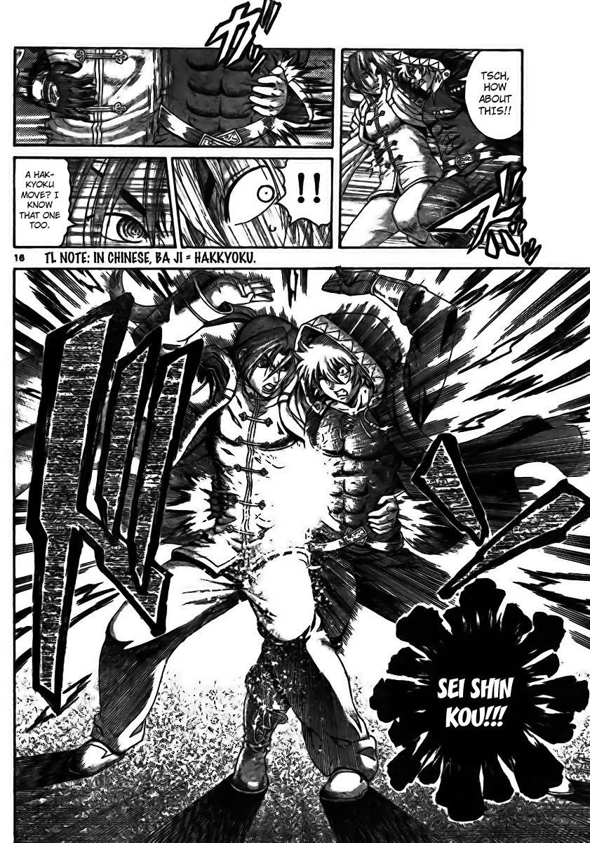History's Strongest Disciple Kenichi Chapter 354 page 13 - Chapter 354: Death Match