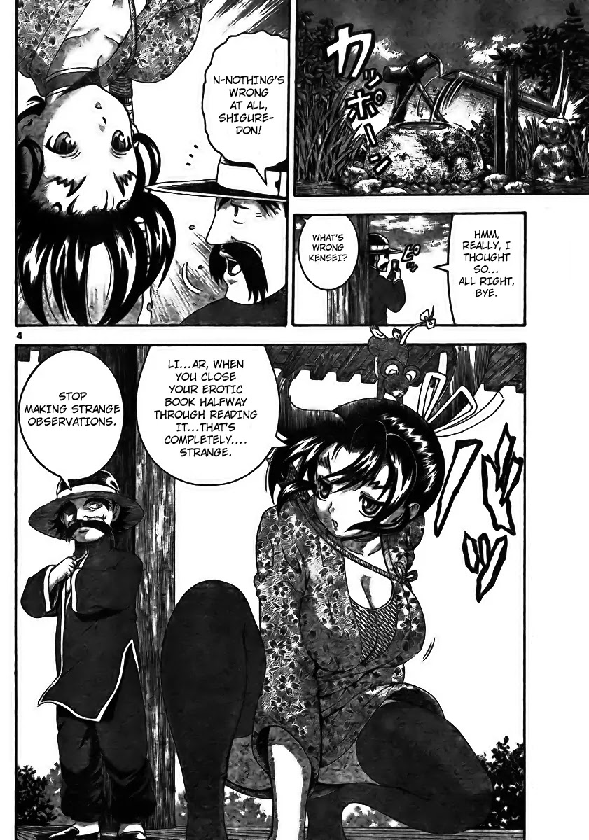 History's Strongest Disciple Kenichi Chapter 354 page 4 - Chapter 354: Death Match