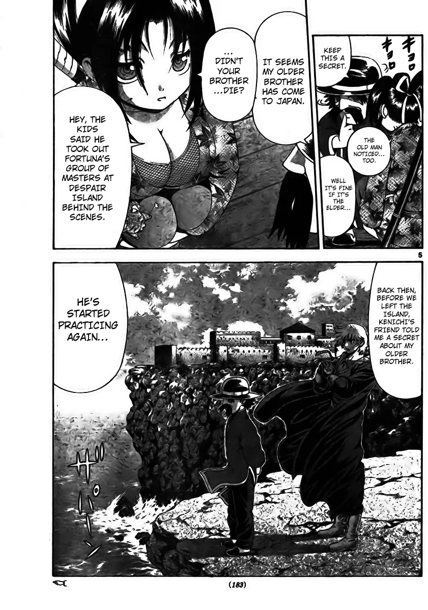 History's Strongest Disciple Kenichi Chapter 354 page 5 - Chapter 354: Death Match