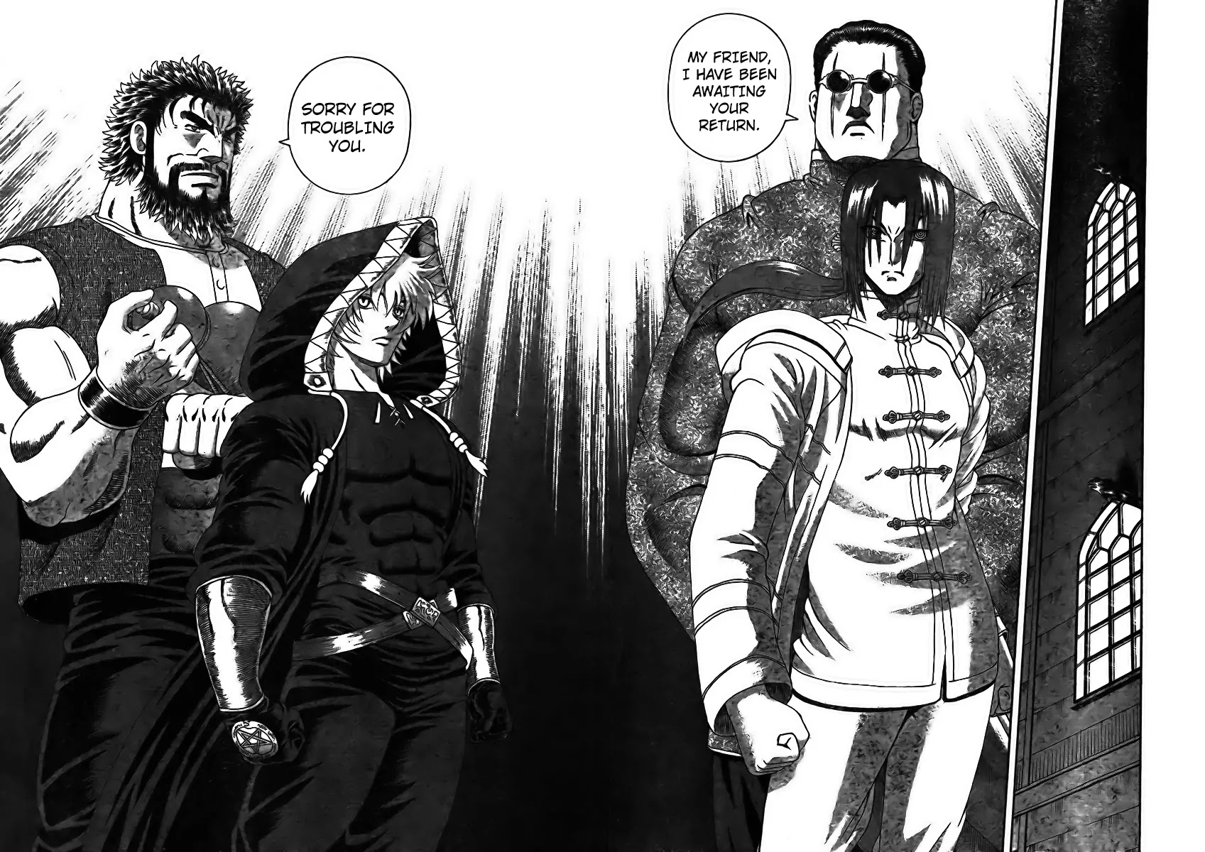 History's Strongest Disciple Kenichi Chapter 354 page 7 - Chapter 354: Death Match