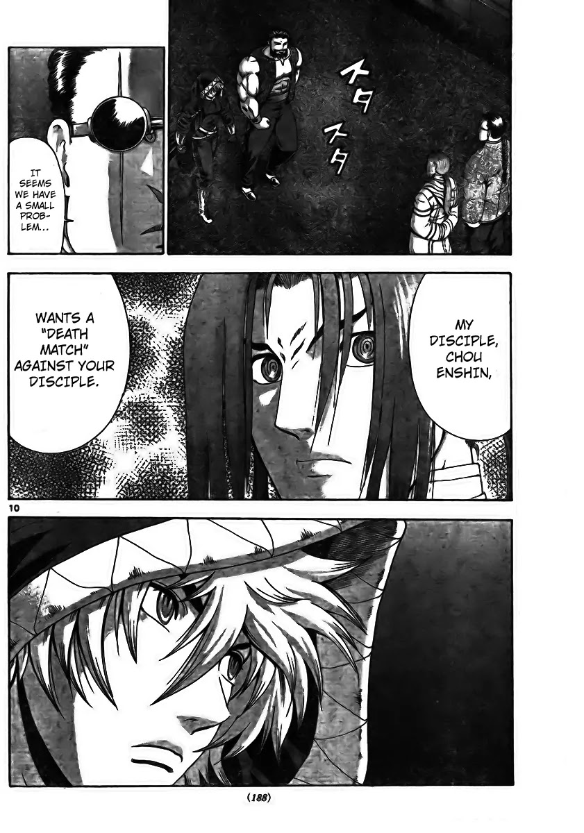 History's Strongest Disciple Kenichi Chapter 354 page 8 - Chapter 354: Death Match