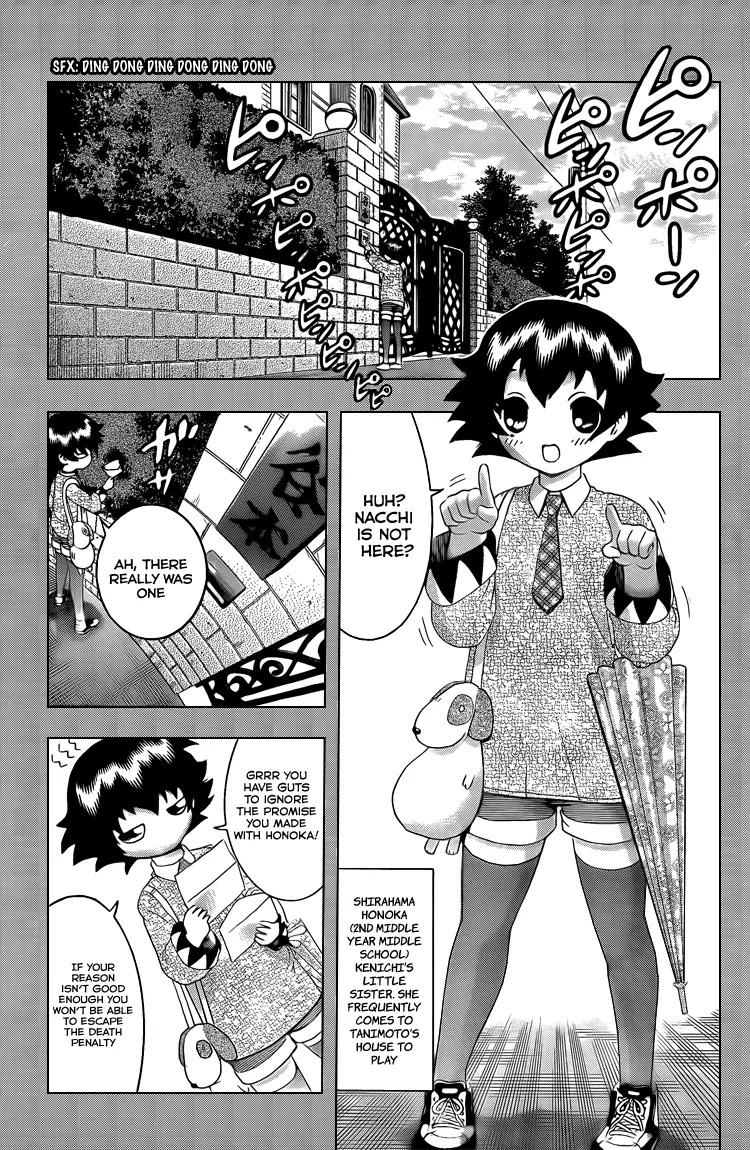 History's Strongest Disciple Kenichi Chapter 355 page 1 - Chapter 355: Yomi, The Decider