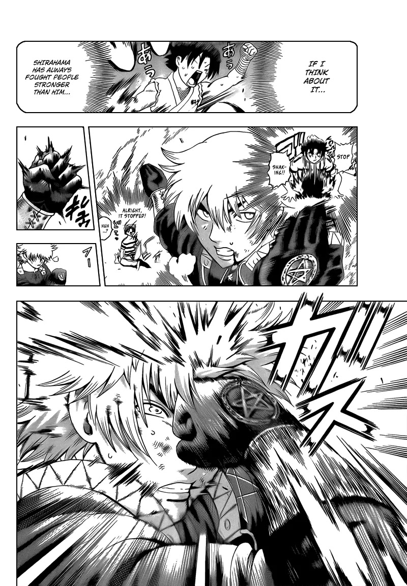 History's Strongest Disciple Kenichi Chapter 355 page 10 - Chapter 355: Yomi, The Decider