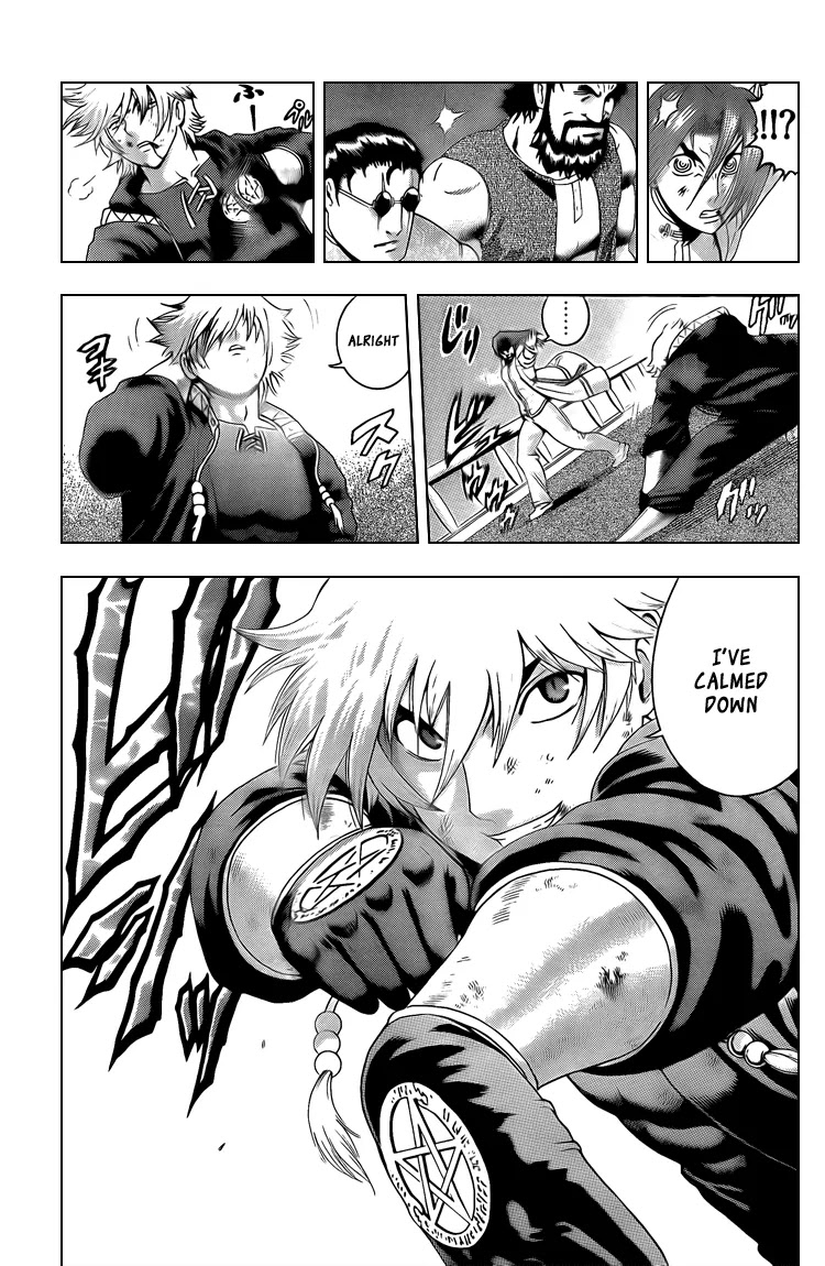 History's Strongest Disciple Kenichi Chapter 355 page 11 - Chapter 355: Yomi, The Decider