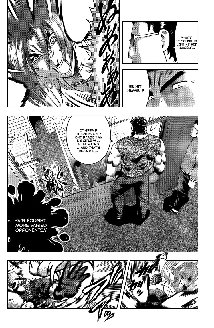 History's Strongest Disciple Kenichi Chapter 355 page 12 - Chapter 355: Yomi, The Decider