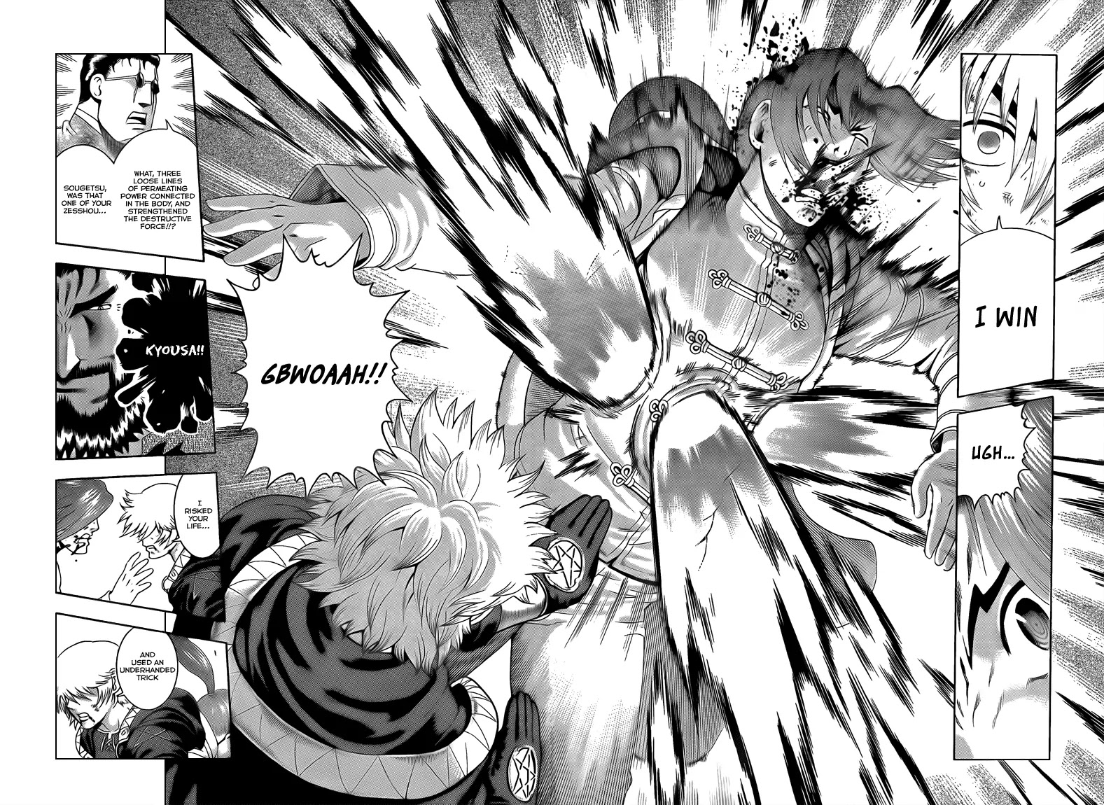 History's Strongest Disciple Kenichi Chapter 355 page 14 - Chapter 355: Yomi, The Decider