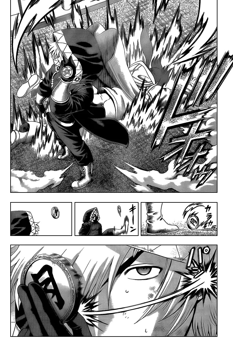 History's Strongest Disciple Kenichi Chapter 355 page 15 - Chapter 355: Yomi, The Decider