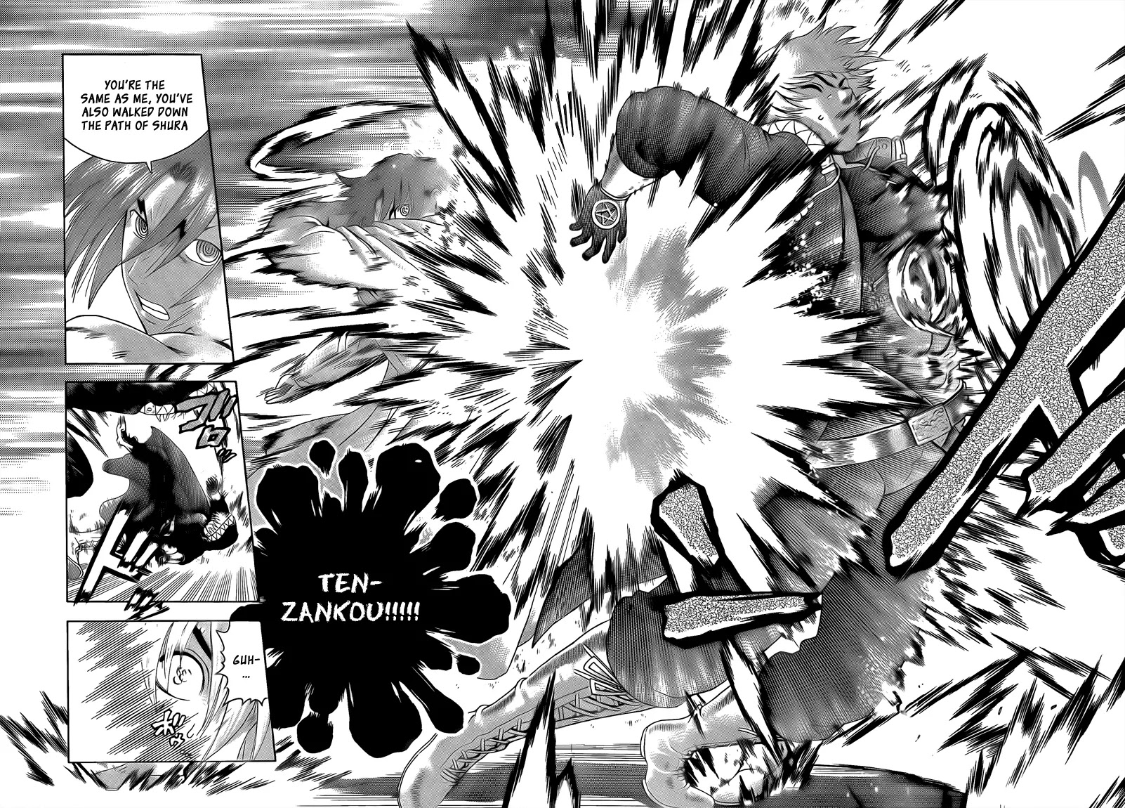History's Strongest Disciple Kenichi Chapter 355 page 7 - Chapter 355: Yomi, The Decider