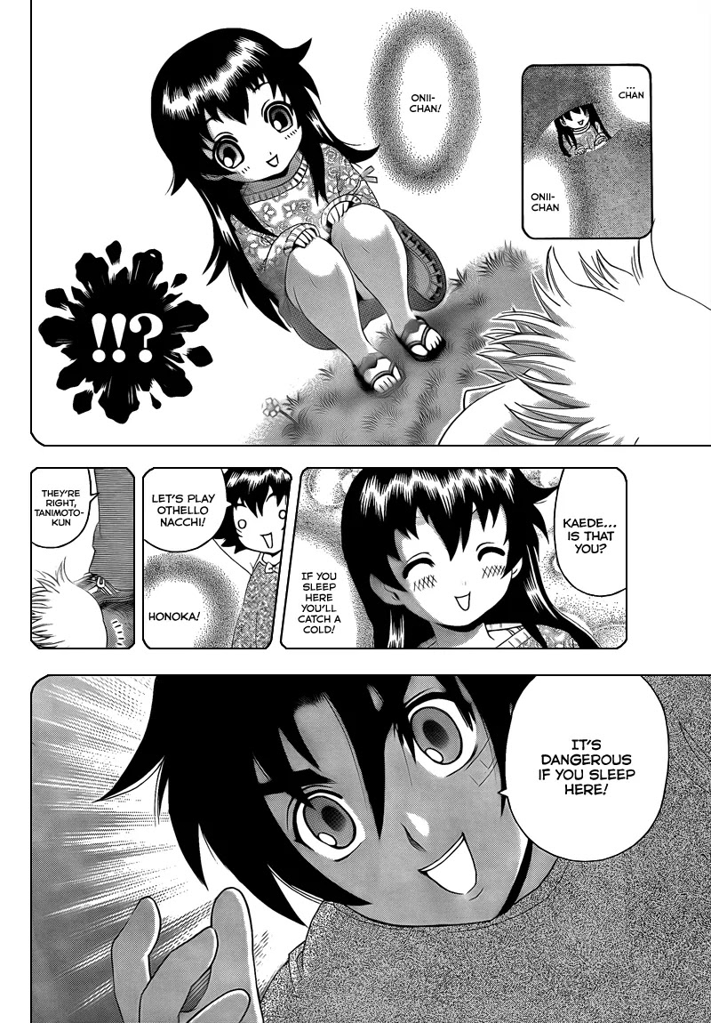 History's Strongest Disciple Kenichi Chapter 355 page 8 - Chapter 355: Yomi, The Decider