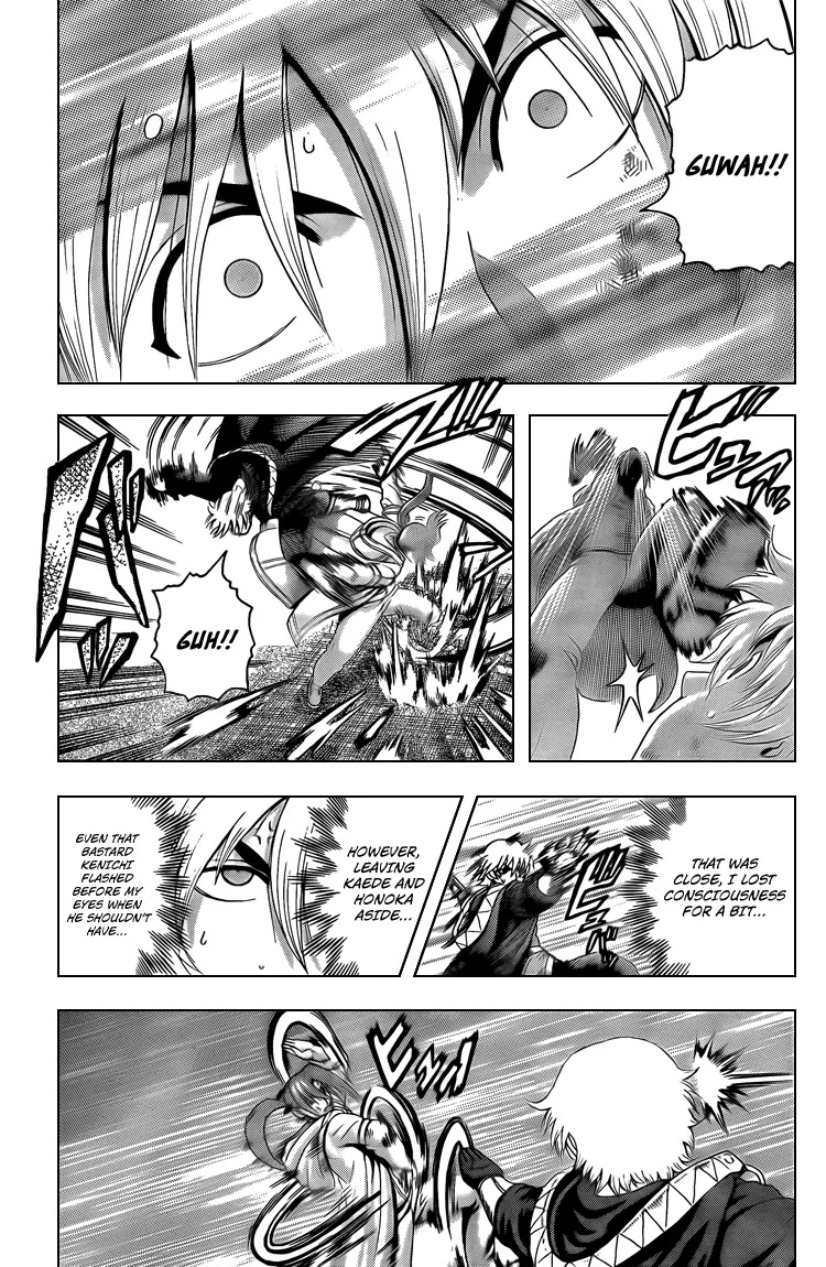 History's Strongest Disciple Kenichi Chapter 355 page 9 - Chapter 355: Yomi, The Decider