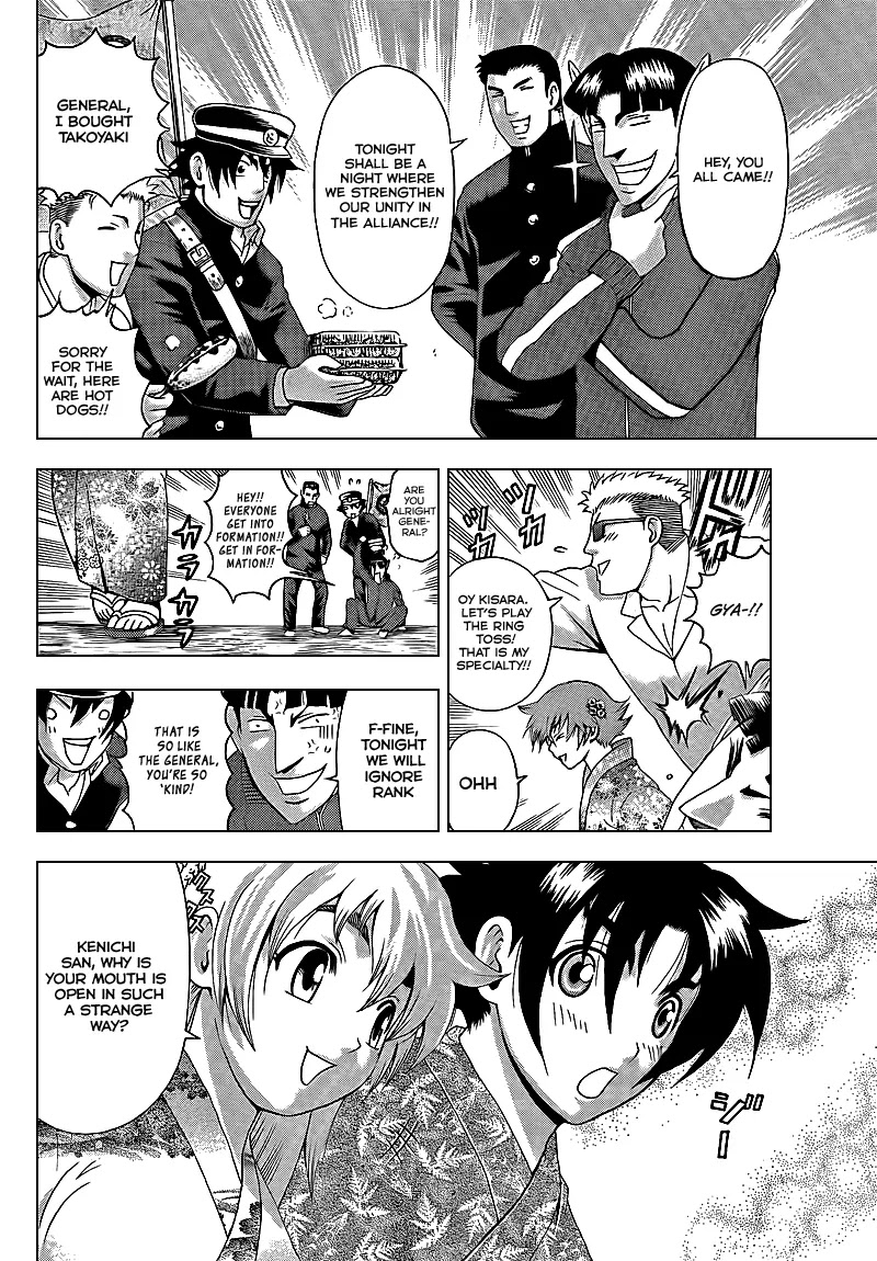 History's Strongest Disciple Kenichi Chapter 356 page 11 - Chapter 356: The Promise Made To Honoka