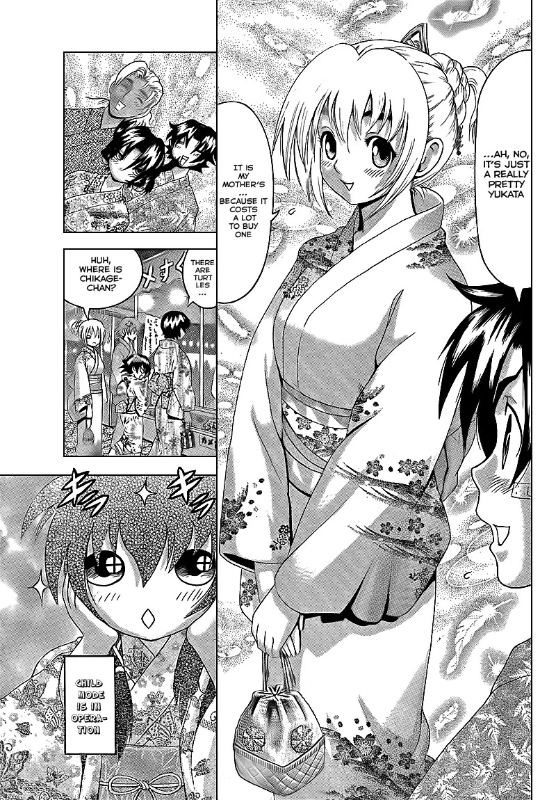 History's Strongest Disciple Kenichi Chapter 356 page 12 - Chapter 356: The Promise Made To Honoka