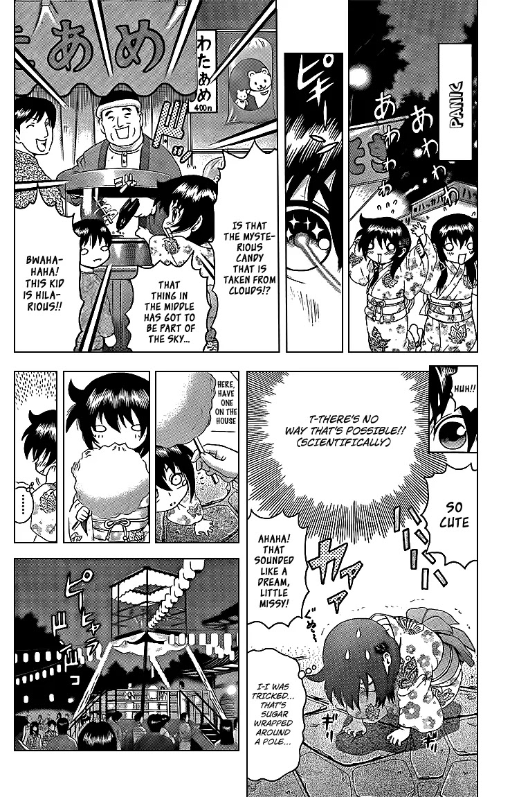 History's Strongest Disciple Kenichi Chapter 356 page 13 - Chapter 356: The Promise Made To Honoka