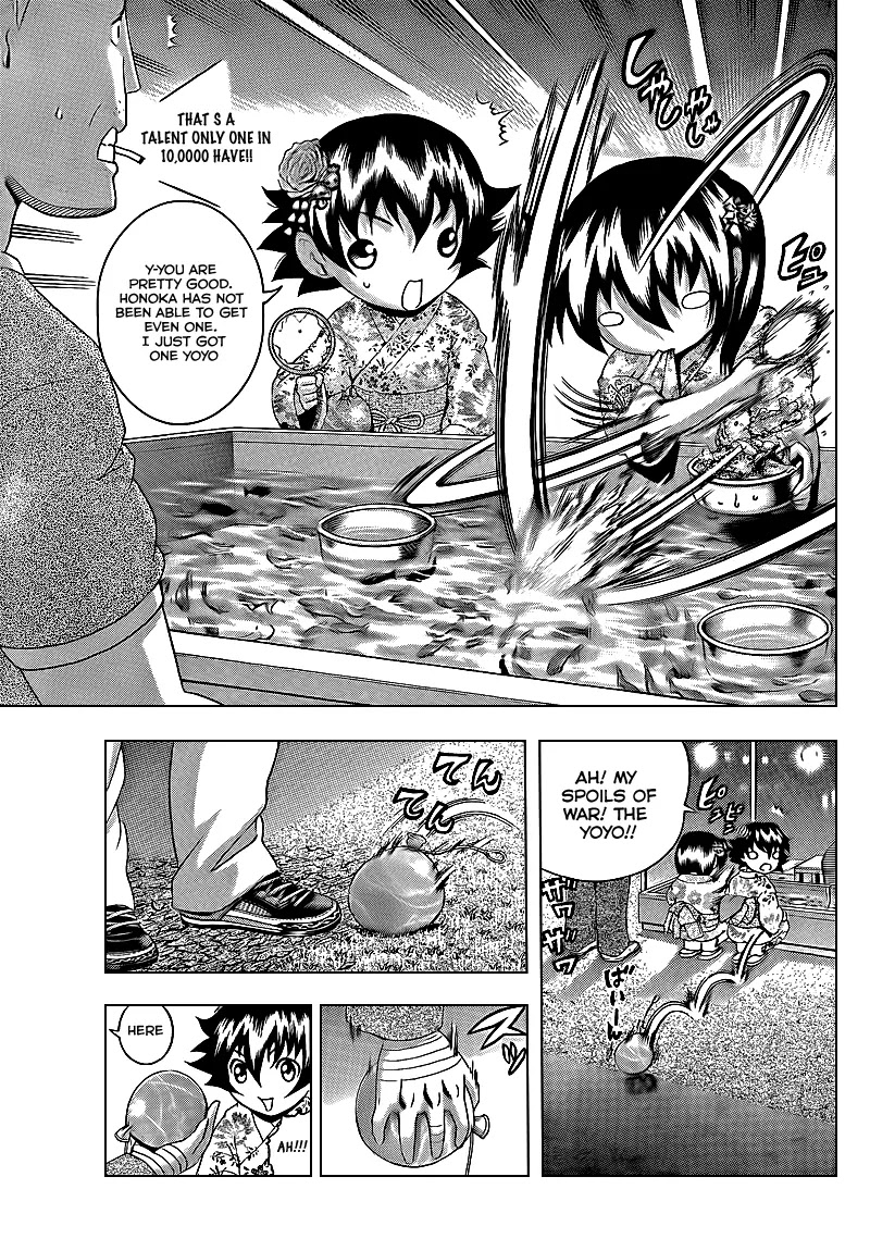 History's Strongest Disciple Kenichi Chapter 356 page 14 - Chapter 356: The Promise Made To Honoka