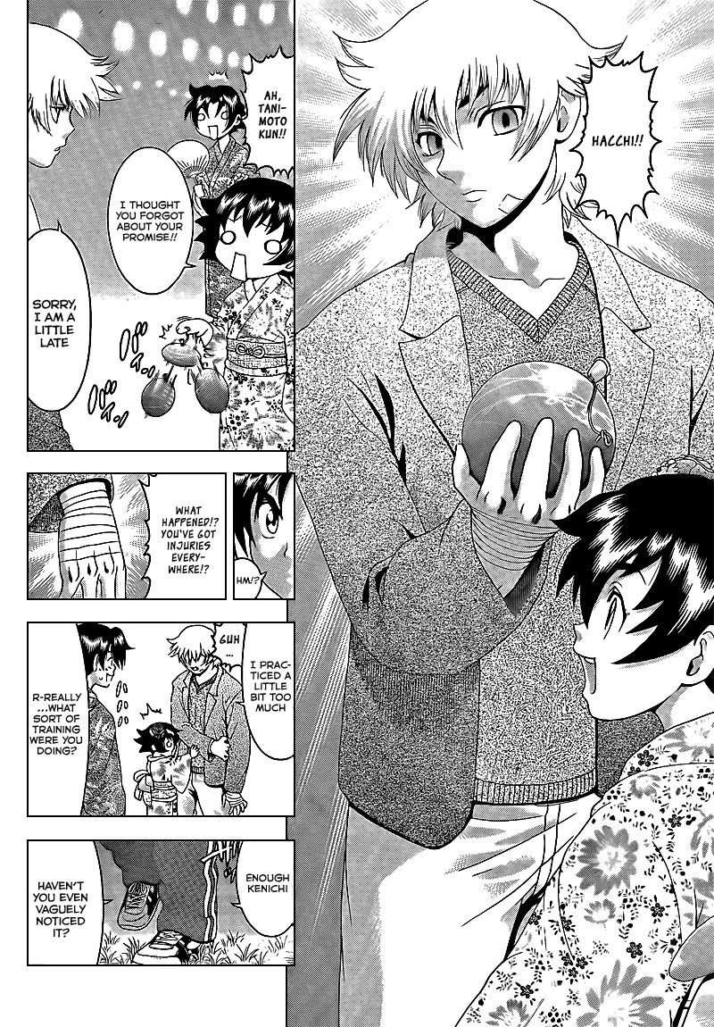 History's Strongest Disciple Kenichi Chapter 356 page 15 - Chapter 356: The Promise Made To Honoka