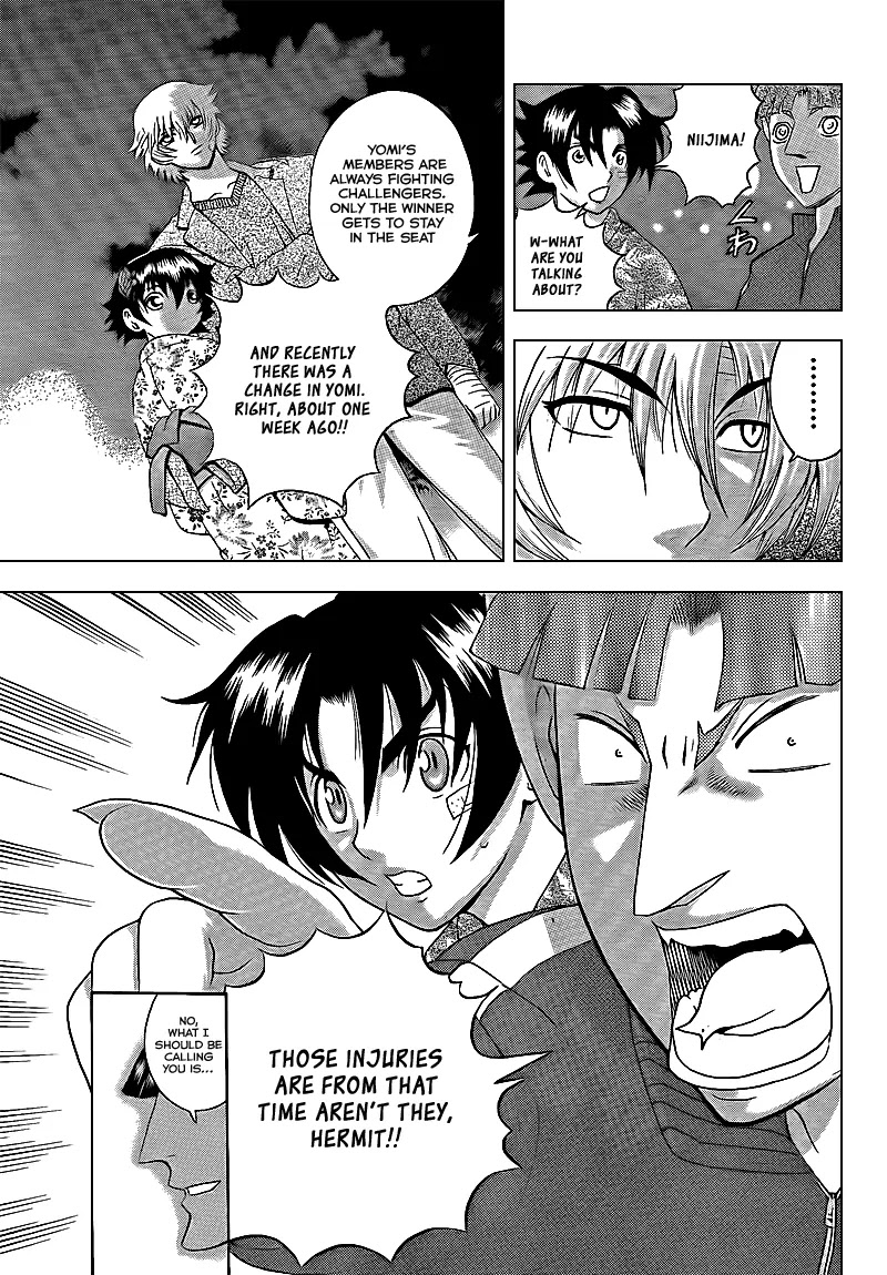 History's Strongest Disciple Kenichi Chapter 356 page 16 - Chapter 356: The Promise Made To Honoka