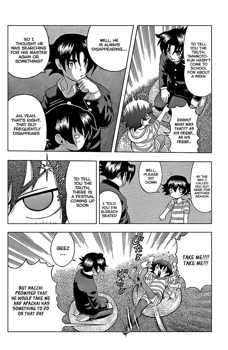 History's Strongest Disciple Kenichi Chapter 356 page 4 - Chapter 356: The Promise Made To Honoka