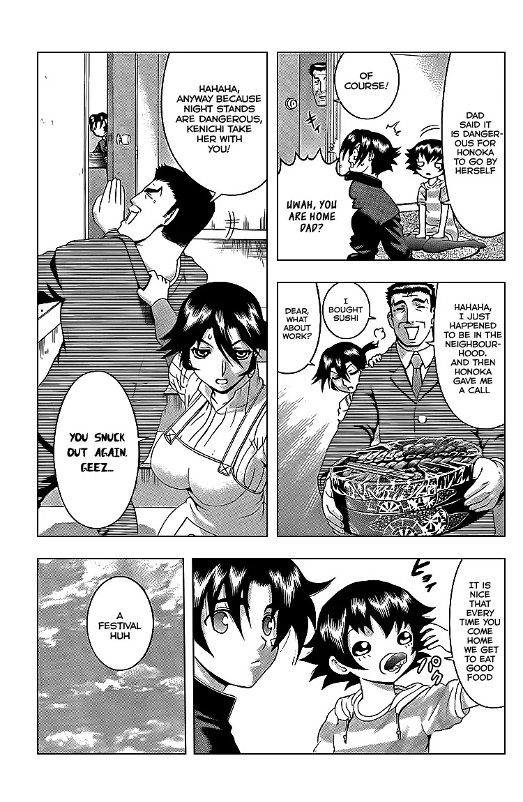 History's Strongest Disciple Kenichi Chapter 356 page 5 - Chapter 356: The Promise Made To Honoka