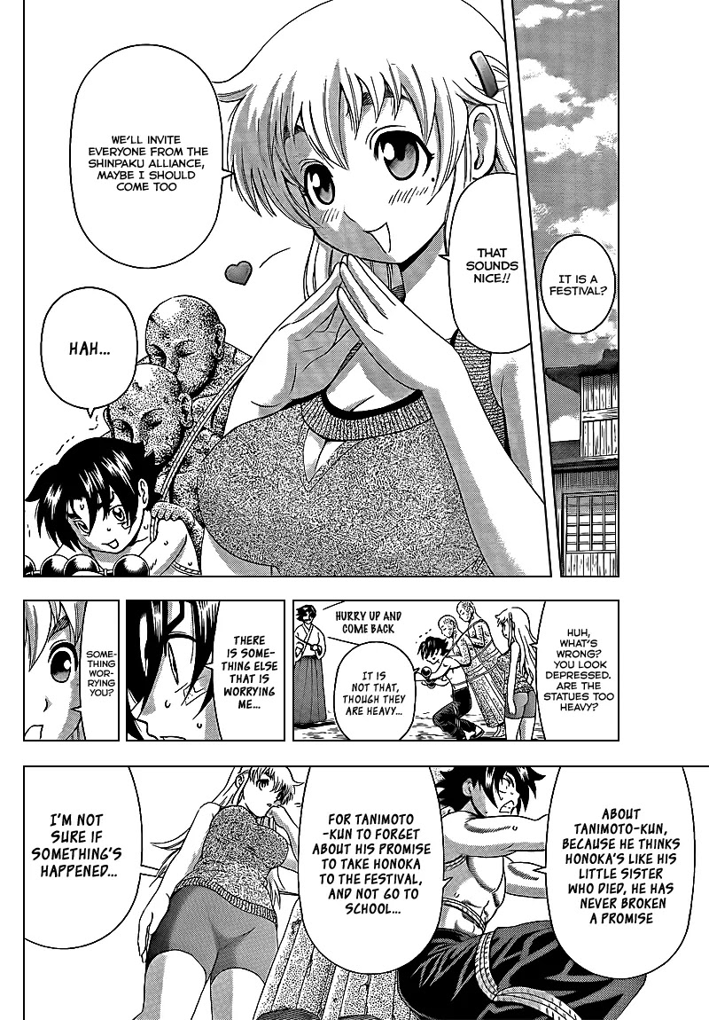 History's Strongest Disciple Kenichi Chapter 356 page 6 - Chapter 356: The Promise Made To Honoka