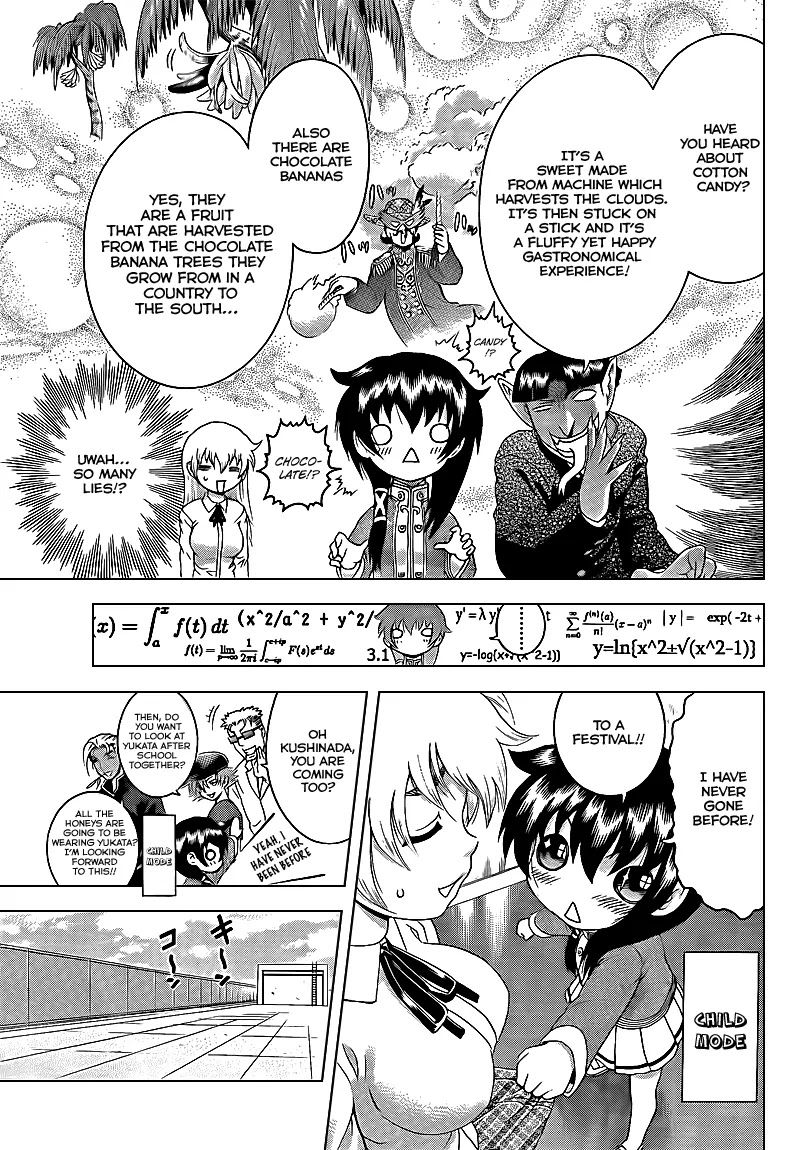 History's Strongest Disciple Kenichi Chapter 356 page 9 - Chapter 356: The Promise Made To Honoka