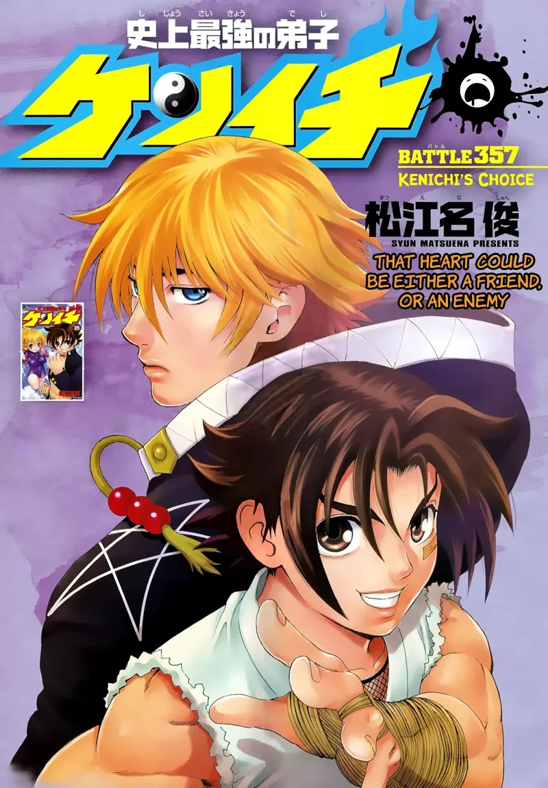 History's Strongest Disciple Kenichi Chapter 357 page 1 - Chapter 357: Kenichi's Choice
