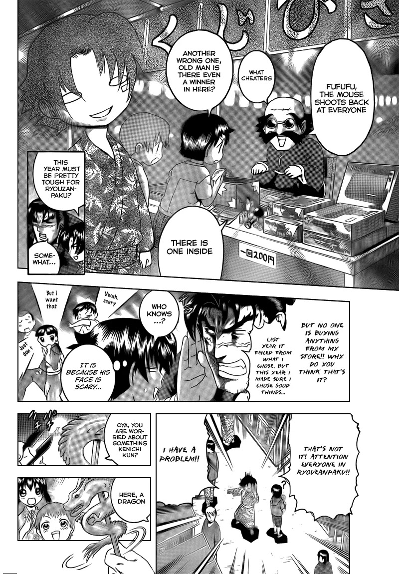 History's Strongest Disciple Kenichi Chapter 357 page 11 - Chapter 357: Kenichi's Choice