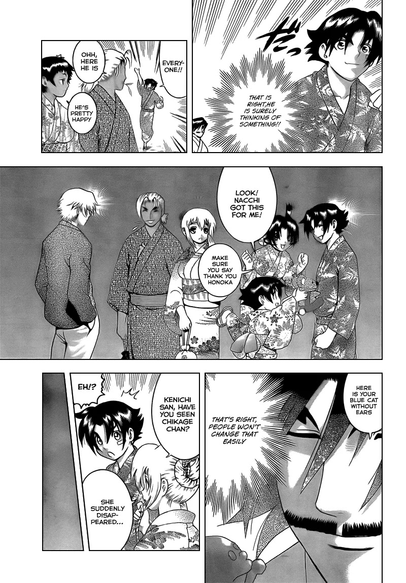 History's Strongest Disciple Kenichi Chapter 357 page 16 - Chapter 357: Kenichi's Choice