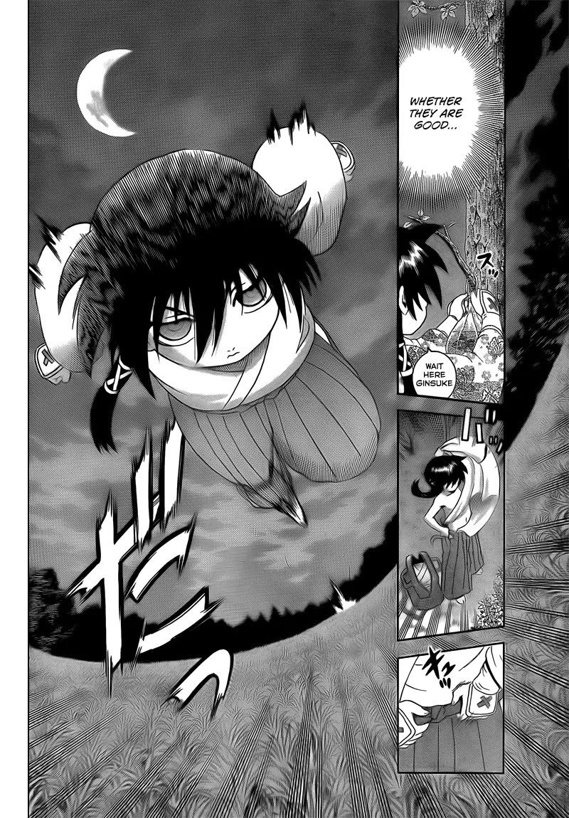 History's Strongest Disciple Kenichi Chapter 357 page 17 - Chapter 357: Kenichi's Choice