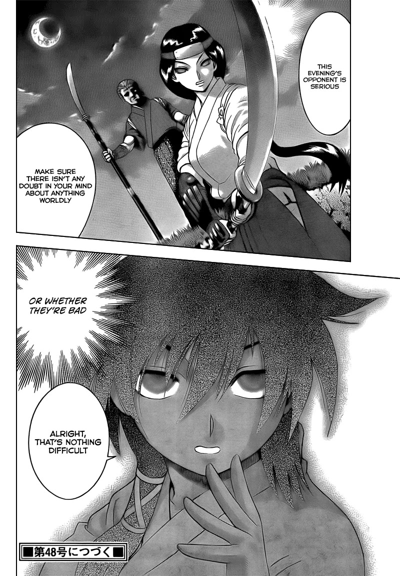 History's Strongest Disciple Kenichi Chapter 357 page 19 - Chapter 357: Kenichi's Choice