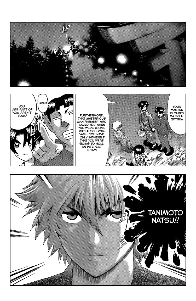 History's Strongest Disciple Kenichi Chapter 357 page 2 - Chapter 357: Kenichi's Choice