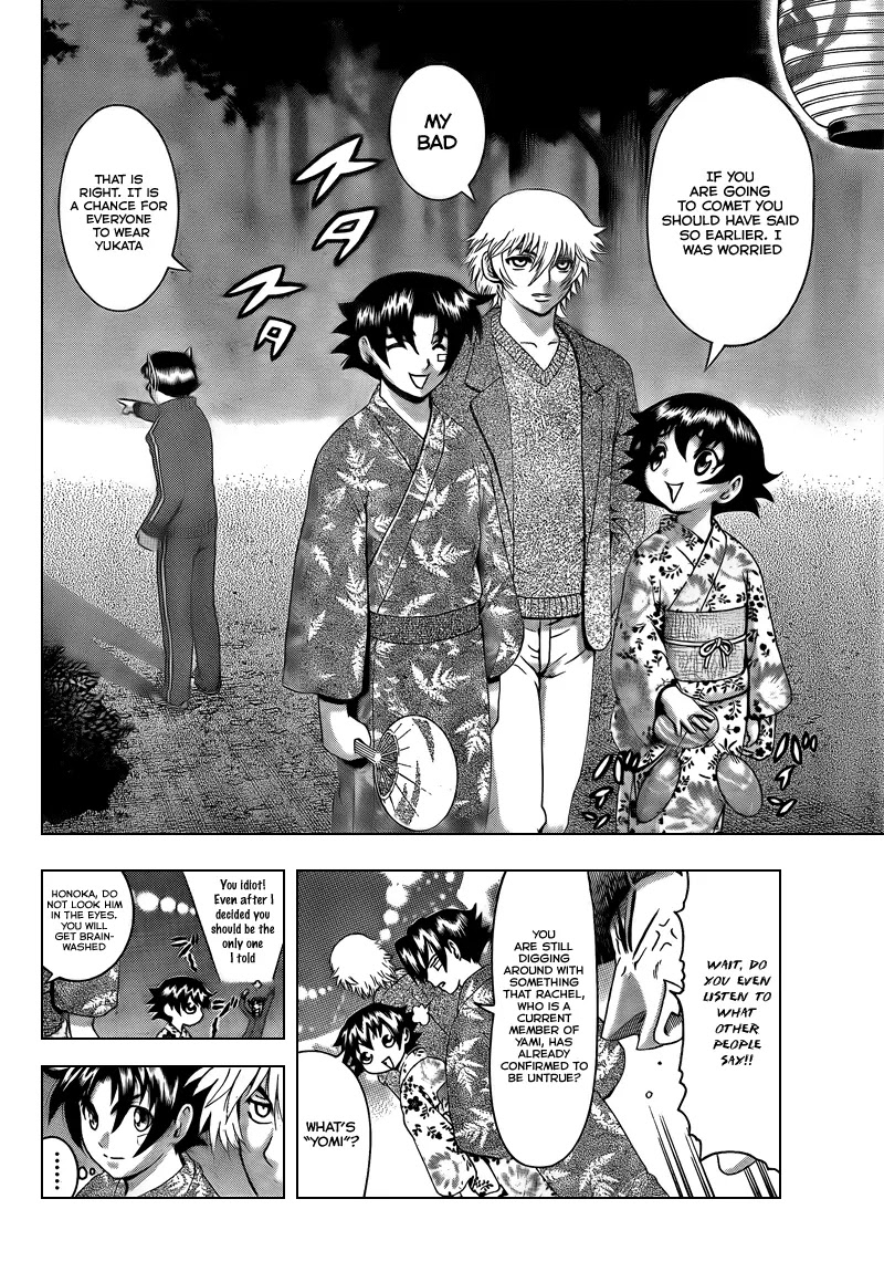 History's Strongest Disciple Kenichi Chapter 357 page 3 - Chapter 357: Kenichi's Choice
