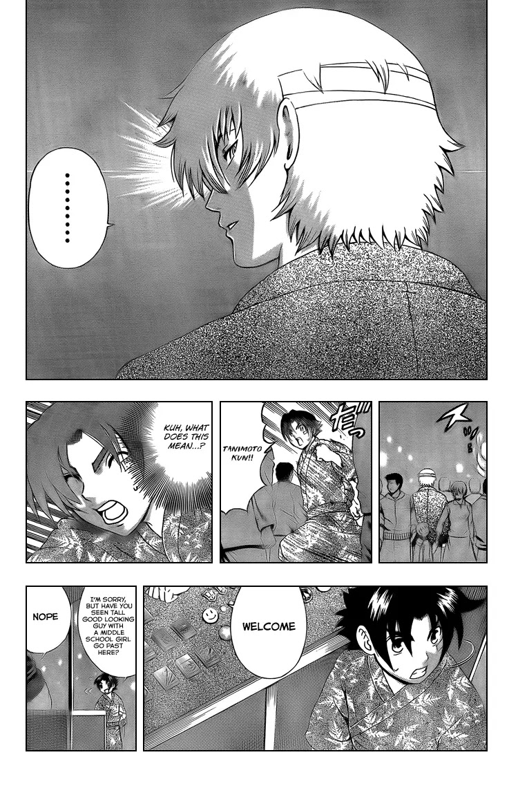 History's Strongest Disciple Kenichi Chapter 357 page 8 - Chapter 357: Kenichi's Choice